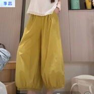 事思鏤空闊腿休閑褲夏季2025寬松新款休閑九分燈籠褲薄款蕾絲花邊設計 黃色-加長(cháng)162以上 XL
