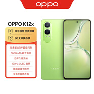 OPPO K12x 8GB+256GB 凝光綠 80W超級閃充 5500mAh超大電池 120Hz高刷 OLED直屏 學生智能 5G 手機 