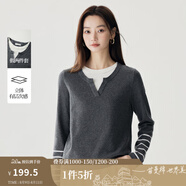 茵曼（INMAN）撞色條紋拼接假兩件毛衣女春秋款時(shí)尚復古顯瘦百搭針織衫 優(yōu)雅灰 XL