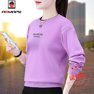 AEMAPE圓領(lǐng)套頭衛(wèi)衣女2025新款中年秋冬長(zhǎng)袖打底衫套頭短款上衣 粉紫 XL (推薦110-125斤)