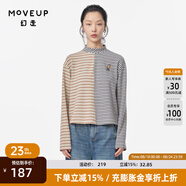 幻走（MOVEUP）2024秋季新款.FUN系列條紋撞色拼接章仔設計師短款T恤女 灰藍條紋 L