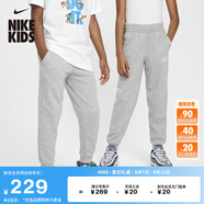 耐克（NIKE）官方男女童CLUB FLEECE大童針織長褲秋季運動褲FD3019 063調色暗灰/基調灰/白 135 XS
