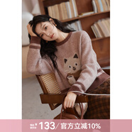 謎秀慵懶軟糯仿貂毛毛衣外套女2025秋冬新款可愛寬松套頭針織衫 香芋粉 毛衣 L