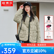 坦博爾新款羽絨服女秋冬新款輕薄短款小個子翻領(lǐng)韓版百搭外套TD236266 奶茶棕 M 165/88A（建議體重125-135斤）