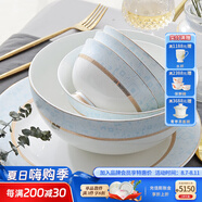華光骨瓷餐具套裝 陶瓷碗套裝家用輕奢餐具整套 結(jié)婚喬遷禮 圣托里尼 【適用6-8人】 48頭