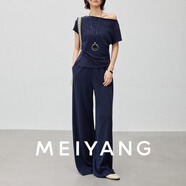 美洋（MEIYANG）絲麻二號(hào)套裝 夏日靜奢一字肩短袖T恤/闊腿褲 藏青色（短袖T恤+休閑長(zhǎng)褲常規(guī)版） S