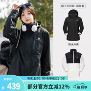 駱駝（CAMEL）三防沖鋒衣男女情侶款防水防風(fēng)防油污三合一戶外登山服運(yùn)動(dòng)外套 AD22263513X ，幻影黑，女款 S