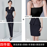 珂芙妍美容工服夏裝短袖西裝套裝女夏季2025新款酒店前臺接待職業(yè)珠寶店 黑色西裝+西褲+半身裙+黑色吊帶 S