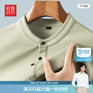 紅豆天絲亞麻亨利領(lǐng)圓領(lǐng)T恤25夏季新款短袖彈力輕薄圓領(lǐng)寬松T恤爸爸款 G1淺綠 XL 180/96A 推薦67-75公斤