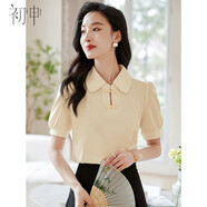 初申夏季短袖T恤女新中式中國風(fēng)精致盤扣時尚泡泡袖氣質(zhì)上衣S143T1470