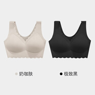 潮思匯媽媽內(nèi)衣女無痕背心式無鋼圈聚攏中老年人婦女收副乳大胸顯小文胸 奶咖膚+黑【裸感浪花背心款】 主 M 【建議80-100斤 34/75】