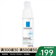 理膚泉（LA ROCHE-POSAY）特安舒緩修復(fù)霜安心霜40ml 清爽型 40ml 一瓶
