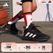 adidas OWNTHEGAME 2.0低幫團(tuán)隊(duì)款實(shí)戰(zhàn)運(yùn)動籃球鞋男子阿迪達(dá)斯 黑/紅/銀白   47