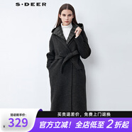 sdeer圣迪奧2022冬季寬松型純色羊毛女裝西裝領(lǐng)羽絨拼接收腰長款毛呢大衣 深灰/97 L 170