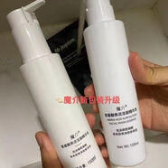 魔介M-Joptim魔介亞馬遜綠泥凈澈控油潔面乳100g 魔介潔面精華兩瓶 300ml