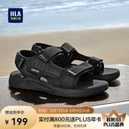 海瀾之家HLA涼鞋男士舒適沙灘鞋戶(hù)外休閑運(yùn)動(dòng)涼鞋HAALXM2EBH052 黑色39