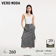 VEROMODA七夕禮物半身裙夏季顯瘦休閑百搭時(shí)尚街頭純色工裝裙324116049 E90花崗石灰色 M