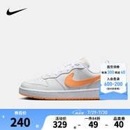 NIKE 耐克大童鞋男女休閑板鞋COURT BOROUGH兒童時尚舒適運動小白鞋 DV5456-119 37.5 【建議腳長23.5cm】