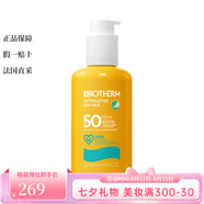 碧歐泉（BIOTHERM）新驕陽水潤防曬乳 200ml SPF50