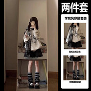 MZPLOImiu系套裝裙春秋新款學(xué)院風(fēng)寬松連帽衛(wèi)衣女+短裙小個(gè)子減齡兩件套 加絨連帽衛(wèi)衣+黑灰色短裙 秋冬套 XL