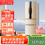 小鴨牌冰箱家用大容量四門一級能效四開門節(jié)能省電對開門出租房宿舍冷凍冷藏安靜運行低噪十字門電冰箱 288升 四開門【勻冷微霜 一級能效】鈦雅金