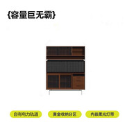 云啟格法式復古實木餐邊柜靠墻一體高柜中古酒水柜咖啡柜廚房收納儲物柜 新西蘭松木 中古色+巖板 1800x45x194cm