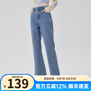 艾萊依商場同款闊腿高腰顯瘦牛仔褲直筒寬松褲子學(xué)生休閑褲 牛仔藍(lán) S 155/80A