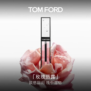 TOM FORD玫瑰唇露TF口紅唇膏唇蜜水潤?quán)洁酱?化妝品生日禮物女