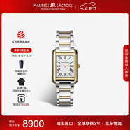艾美表（MAURICE LACROIX）瑞士手表女士時(shí)尚復(fù)古女生腕表生日禮物送女友 白金-鋼帶