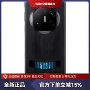 華為（HUAWEI）微泵液冷殼 硅膠+pc+超纖材質(zhì) 原創(chuàng)設(shè)計風格 適用于Mate X6 手機殼 黑色 華為Mate X6微泵液冷殼