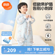 良良（liangliang）嬰兒睡袋夏季空調(diào)房兒童防踢被子寶寶可拆袖分腿新生兒睡袋抗菌 寒冬款【適合0-15℃】翩翩藍 2XL（建議身高100-115cm）