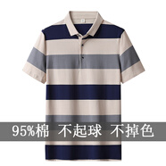 普鴕夏季男士短袖t恤衫純棉條紋翻領(lǐng)商務(wù)休閑寬松大碼上衣polo衫衣服 卡其色 M