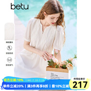 百圖betu女裝2025夏季新款連衣裙圓領(lǐng)開衩設(shè)計蕾絲拼接裙子女2503D08 白色 XS