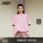 JNBY/江南布衣春夏T恤女新中式苗族卡通龍圓領(lǐng)短袖休閑簡(jiǎn)約5O4112560 690/雜粉 S