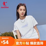 喬丹短袖女t恤夏季透氣速干圓領(lǐng)運動(dòng)時(shí)尚印花休閑棉T恤女上衣