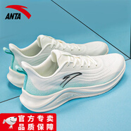 安踏（ANTA）男鞋運動鞋男春夏季網(wǎng)面輕便透氣跑步鞋男士戶外休閑鞋網(wǎng)鞋子男 象牙白/冰水綠-5571 41