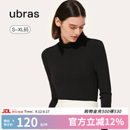 ubras小奶皮修身打底衣女肌底衣打底衫秋衣內(nèi)搭長袖 堆堆領(lǐng)-黑色 S