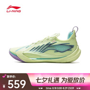 李寧（LI-NING）2025年男子音速13籃球鞋 ABAV025-3 42