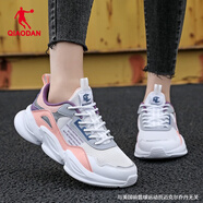 喬丹（QIAODAN）女鞋運(yùn)動鞋女夏季新款跑步鞋網(wǎng)面透氣跑鞋休閑鞋子 喬丹白/熱粉色-322A 37.5