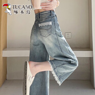 啄木鳥(niǎo)復古蕾絲花邊七分闊腿牛仔褲女2025夏季薄款寬松小個(gè)子六分奶奶褲 藍色 M 適合體重100-110斤