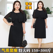 GOYN300斤特大碼拼接雪紡連衣裙女200胖mm加肥氣質(zhì)收腰顯瘦黑色包臀裙 黑色 6XL 建議210-240斤