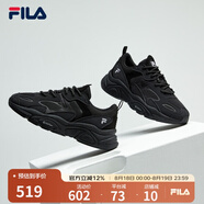 FILA 斐樂(lè )運動(dòng)鞋女MARS II 火星系列二代秋秋季時(shí)尚復古跑步鞋女 黑-BK 37.5