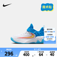 NIKE 耐克兒童籃球鞋字母哥GIANNIS IMMORTALITY 4緩震男女運動童鞋 HF1182-100 31 【建議腳長19cm】