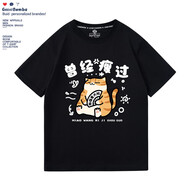 哲漢曾經(jīng)瘦過(guò)文字t恤貓搞笑趣味夏季寬松休閑體恤上衣男裝半袖夏款寬 卡通曾經(jīng)瘦過(guò)白字-黑色 均碼 S/160[適合80-95斤]