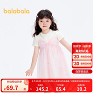 巴拉巴拉兒童裙子夏女童連衣裙假兩件網(wǎng)紗裙201224111010