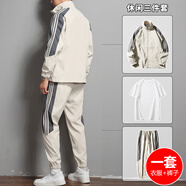 賓克萊秋季套裝男裝衛(wèi)衣外套男生潮流連帽運(yùn)動(dòng)套裝衛(wèi)衣男休閑套裝男秋季 卡其(短袖三件套) M (90-110斤)