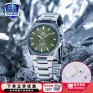卡西歐edifice藍(lán)寶石輕薄鋼帶防水男表石英商務(wù)休閑螺釘表圈男士手表 EFR-S108D-3AVUPR