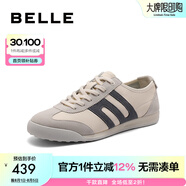 百麗潮搭休閑運(yùn)動(dòng)鞋男秋季新商場(chǎng)同款慢跑阿甘鞋8NS01CM4 白/灰/深灰 41 (255mm)