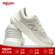 NEW BALANCE新百倫 女式運動鞋 WARLX 2E 輕質 RALAXA v4 LC4(米色) 230mm