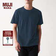 無(wú)印良品 MUJI 男式 印度棉天竺編織 圓領(lǐng)短袖T恤 ABA01A0S 深海軍藍(lán) M